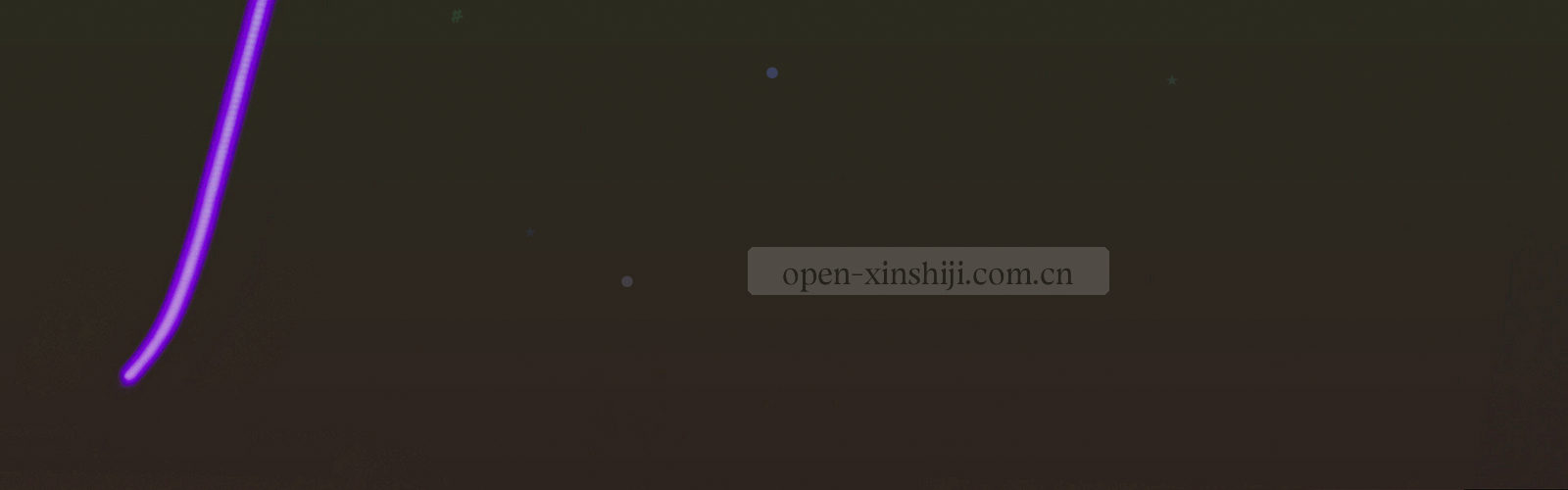 抽象背景：重叠的工单纸边、印章圆环与刻度线